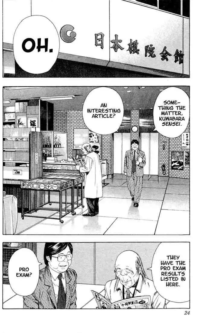 Hikaru no go Chapter 97 18